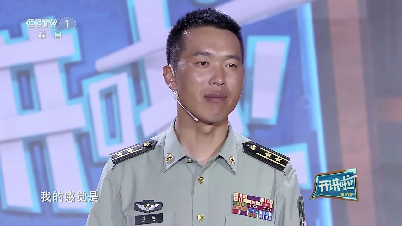 [开讲啦]好问青年提问刘近：魔鬼训练课目是如何设计出来的？_高清1080P在线观看平台_腾讯视频