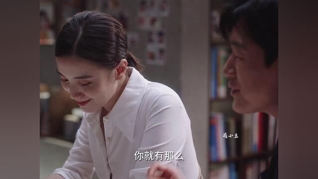 这样的婚姻生活谁能不向往呢?#小舍得 #宋佳 #佟大为