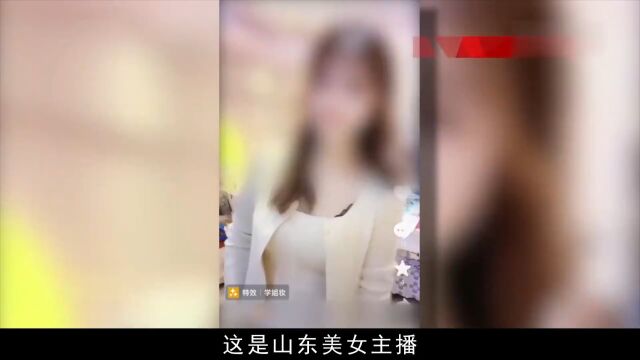 内蒙古赤峰:消失的女主播1