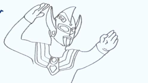 奥特曼涂鸦:画一个暴炎形态的欧布,看完你学会了吗?