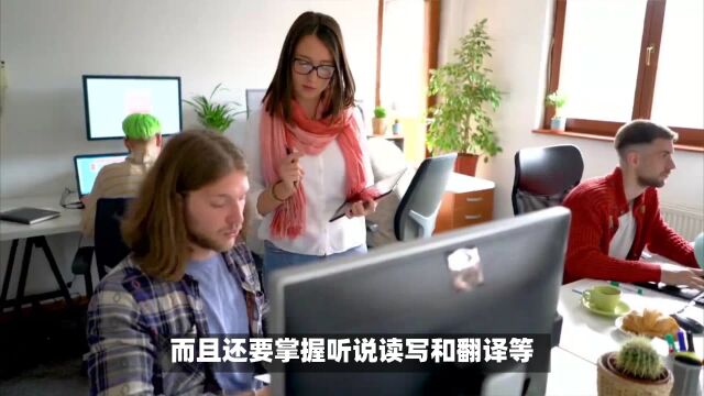 北京翻译机构:优秀的口译工作者应当做到这三点