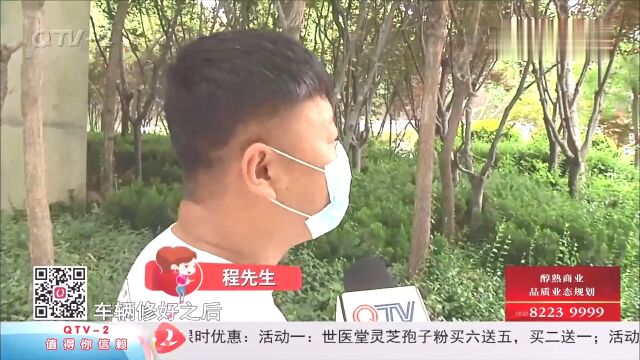 网约车拖欠租金被拖车,司机怒讨说法,租赁公司却说法不一