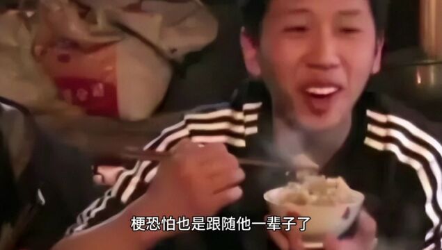 万物皆可“真香警告”,王境泽是个哲学家