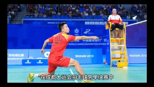 大运會中國奖牌第一