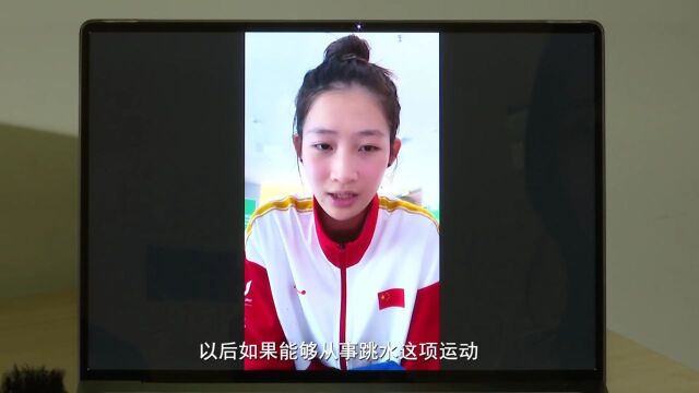 秦皇岛籍运动员张蕊夺得成都大运会跳水女子10米台亚军