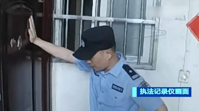 湖北孝感:女子遭电信诈骗,民警及时阻止