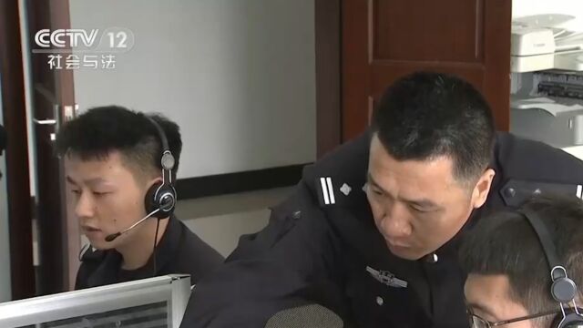 反诈民警接到预警信息赶去劝阻,却被受害人提供假地址戏耍