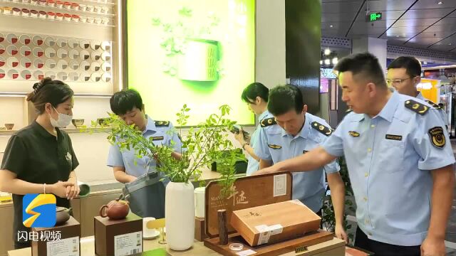 枣庄市首次开展茶叶过度包装突击检查 下达责令改正通知书8份