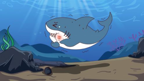 大白鲨竟然也会牙疼吗?