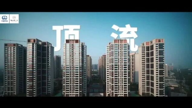 2023观山湖区(秋季)房交会楼盘展示 | 阅山湖 ⷠ云著