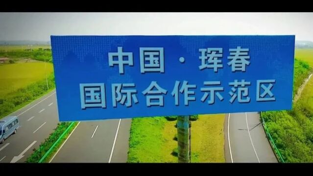 中国法院“二十四节气”——小雪ⷦš–心司法底色铺垫“冰上丝绸之路”新起点