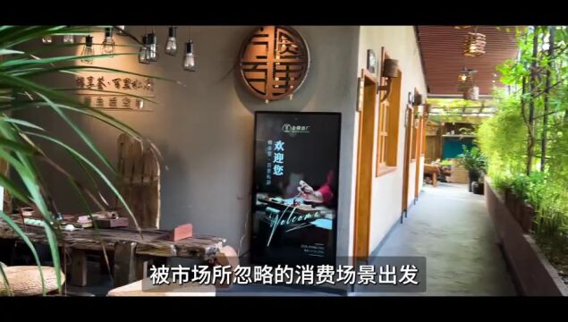 金樽吟樽享荟以会所打造酱酒市场新商业模式