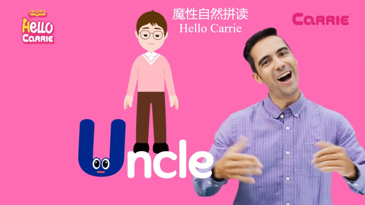 hellocarbot第八季图片