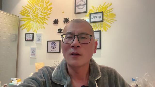 别喷我,我这里真没有你们要的日系车#洛阳二手车 #买车那点事儿 #二手车 #洛阳老张二手车