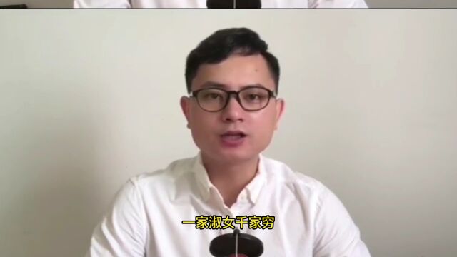 《老人言》:古人智慧的珍宝,引发人们深思的真理