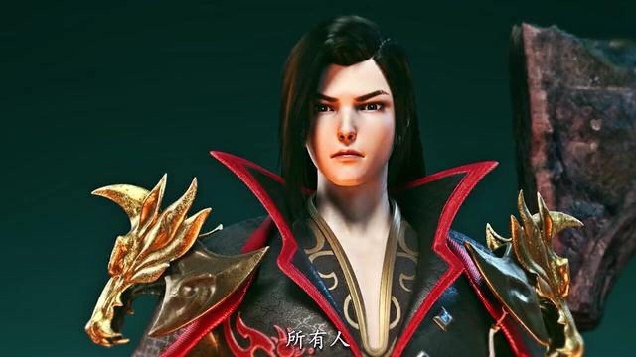 林动对战守护者,释放大荒囚天指帅呆了 #武动乾坤4动画开播 #林动大荒