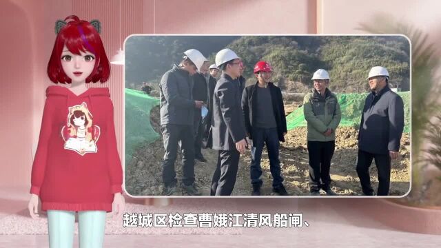 陈伟军副市长带队检查交通重点项目建设推进和复工复产情况