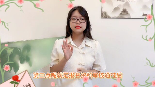 模板工证书报考流程?(快程教育)