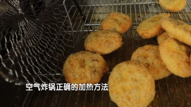 百年老字号黄米炸糕,外酥里软,甜度刚刚好,老人小孩都爱吃