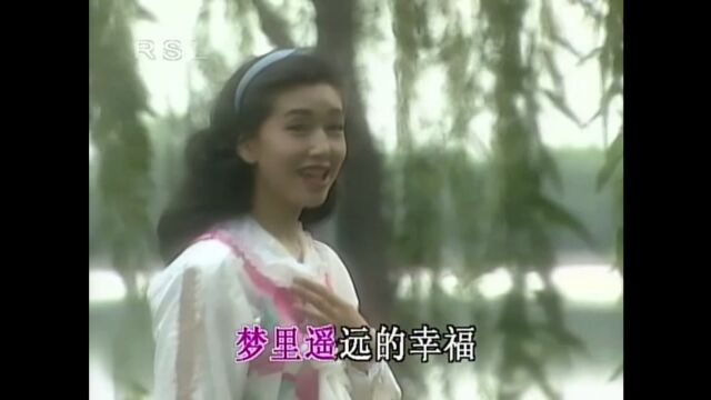 80后经典音乐馆:江珊  梦里水乡