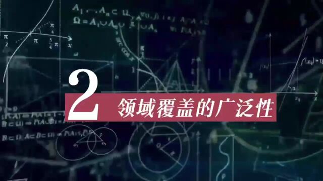 万方检测:信誉可靠的论文查重服务提供商