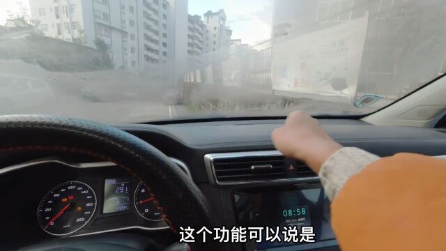 冬天汽车玻璃除雾你真的会吗?雨刮器、AC和热风那个更好