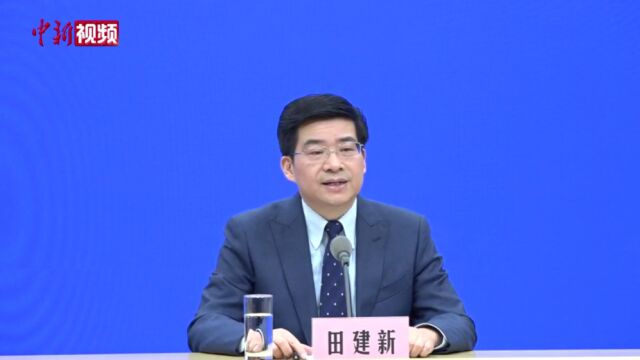 国家卫健委中国已发布1563项食品安全国家标准