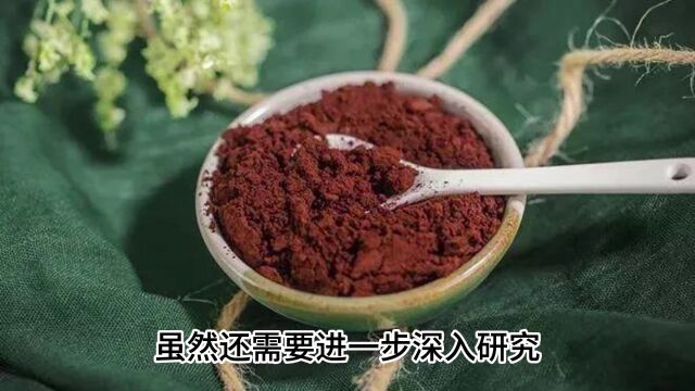 孢子粉的功效与作用,灵芝孢子粉的主治与功效