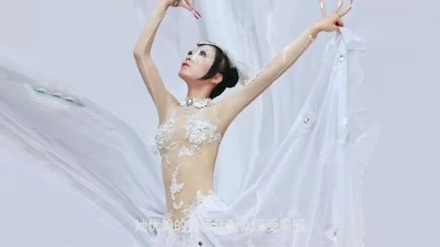 演员 歌手 孔雀舞传承人姜莉莉