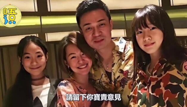 小S电视剧表演得到公公点赞,竟然成为他的私人珍藏?