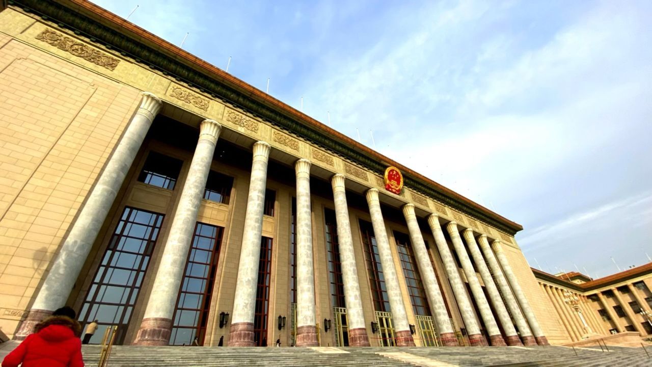 纪录片《人民大会堂》