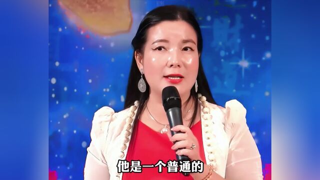 旺夫女人周老师成功背后的女人即兴