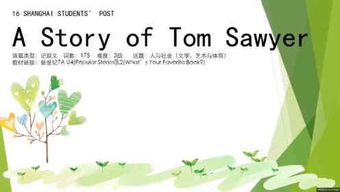 A Story of Tom Sawyer