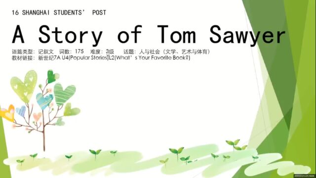 A Story of Tom Sawyer