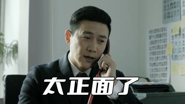 侯亮平人设的最大败笔,不是演员发挥不足,而是不食人间烟火