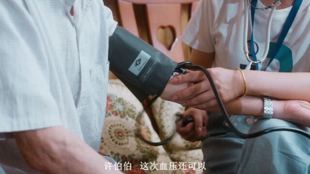 贵州省2023年庆祝第六个中国医师节主题宣传片正式发布——第二篇《牵挂》