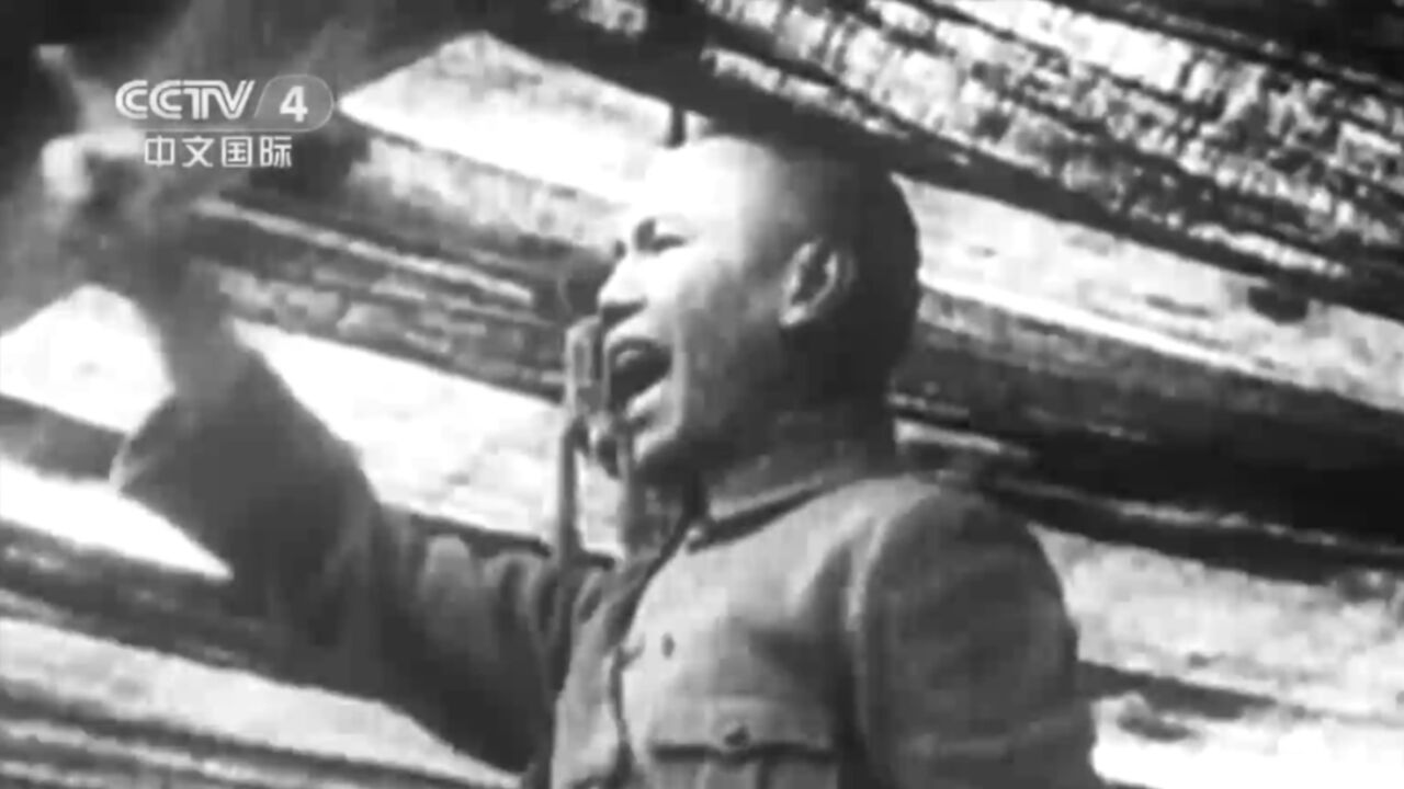 1927年4月12日，蒋介石公开叛变革命，在上海发动“四一二”政变_高清1080P在线观看平台_腾讯视频