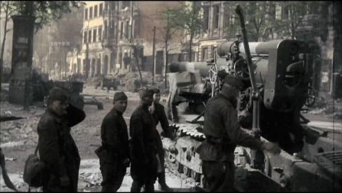 攻克柏林下第2集_柏林战役有多惨烈，平均每8个苏联士兵就有一个倒在攻克柏林的道路上  二战纪录片