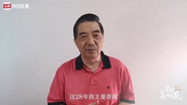 张召忠寻找下一个“局座”,上头条搜“寻找真知派”参与报名