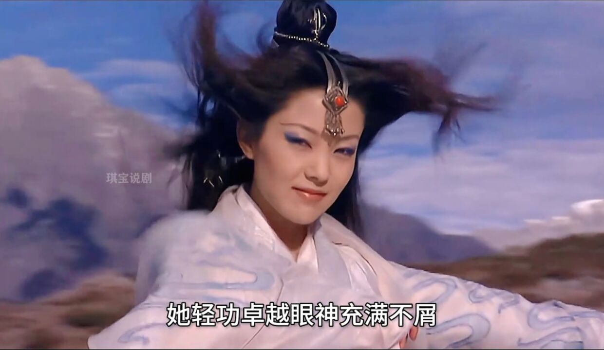 李秋水重伤天山童姥,还抢了她手上的掌门指环