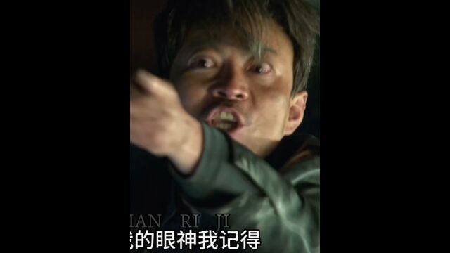 小龙的炸裂演技在整部剧也是数一数二的 小龙法治社会 哪有黑涉会4