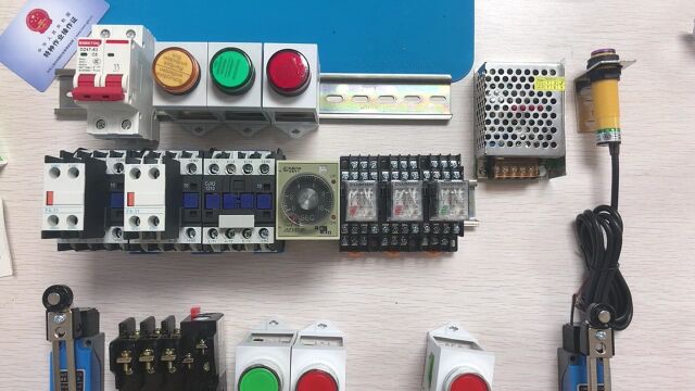 低压电工基础,行程开关和过热保护器以及开关的导轨安装方法