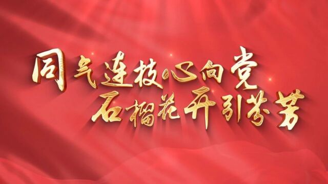 喜报 | 鄂温克旗检察院检察人员荣获全旗“铸牢中华民族共同体意识ⷤ𚉥𝓦𐑦—团结的践行者”主题演讲比赛三等奖