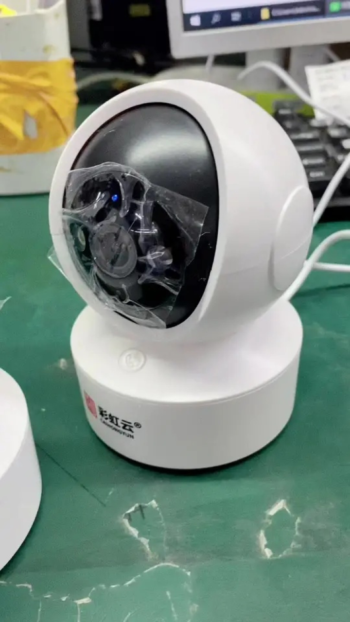 汉邦高科-彩虹云,一键呼叫可以打电话的摇头机!小巧灵活便利清晰!