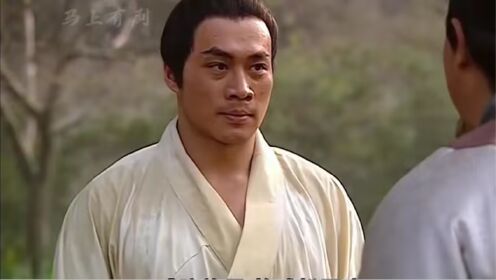 硬汉武松被屈打成招,第一次开口求饶_高清1080P在线观看平台_腾讯视频