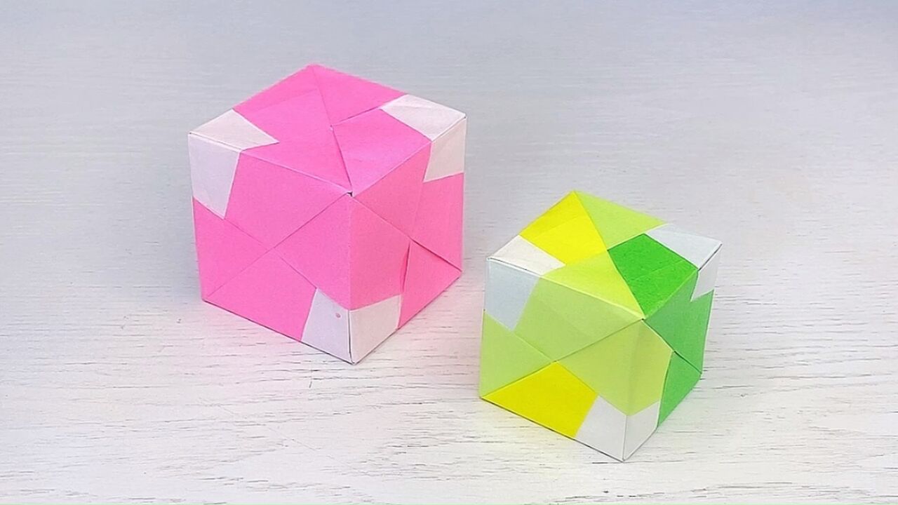几何正方体折纸教程
