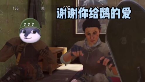 二弟三弟大哥没保护好你们_高清1080P在线观看平台_腾讯视频