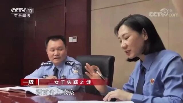 喜报丨保康检察宣传工作获得省级奖项