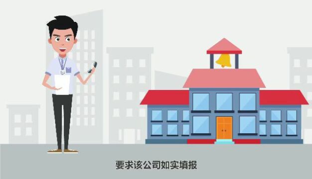 注意!这些人不得接种新冠疫苗