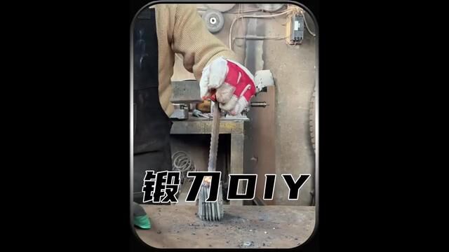 手工DIY制作用一堆普通的钉子制作出一把结实锋利的短刀! #铁匠 #木工diy #实用工具 #户外装备